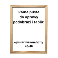 Rama surowa sosna 40x40 pusta 2,2/1,5cm